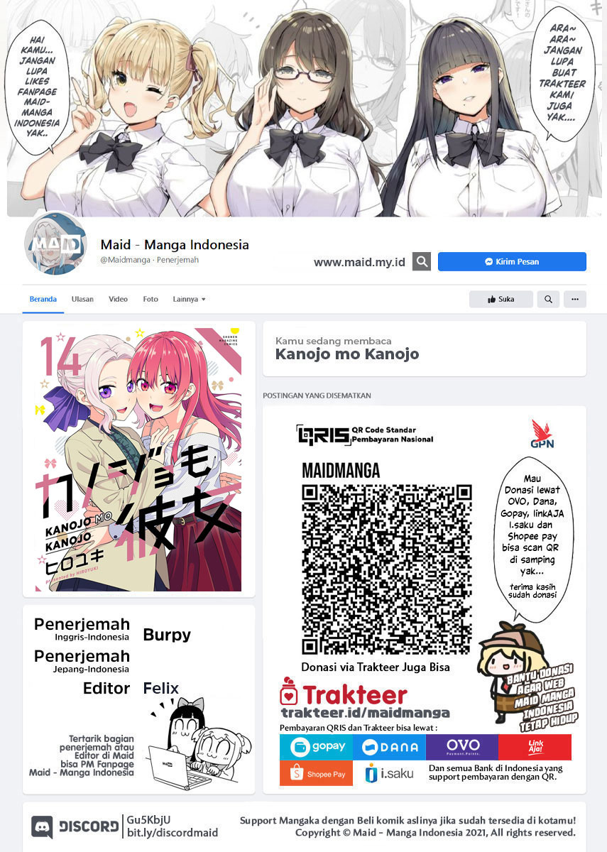 Kanojo mo Kanojo Chapter 126 Gambar 2